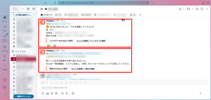 058eb432-e891-4be9-9fee-20524c97f16b